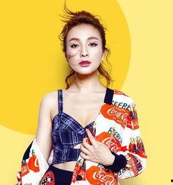 吴昕娱乐爆料事件视频大全,揭秘娱乐圈幕后真相  第2张