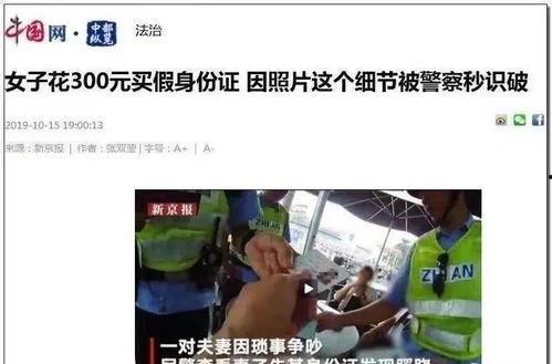 贺州情感爆料事件视频,揭秘背后真相 第1张 贺州情感爆料事件视频,揭秘背后真相 第1张